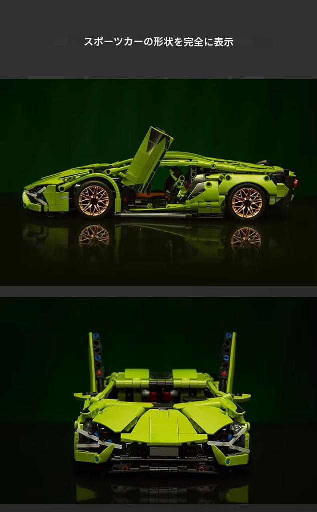 Zmart Technological Building Blocks Racing Car Static Model Car Version for Construction Block Technic Building Sports Minifigure Assembly Building