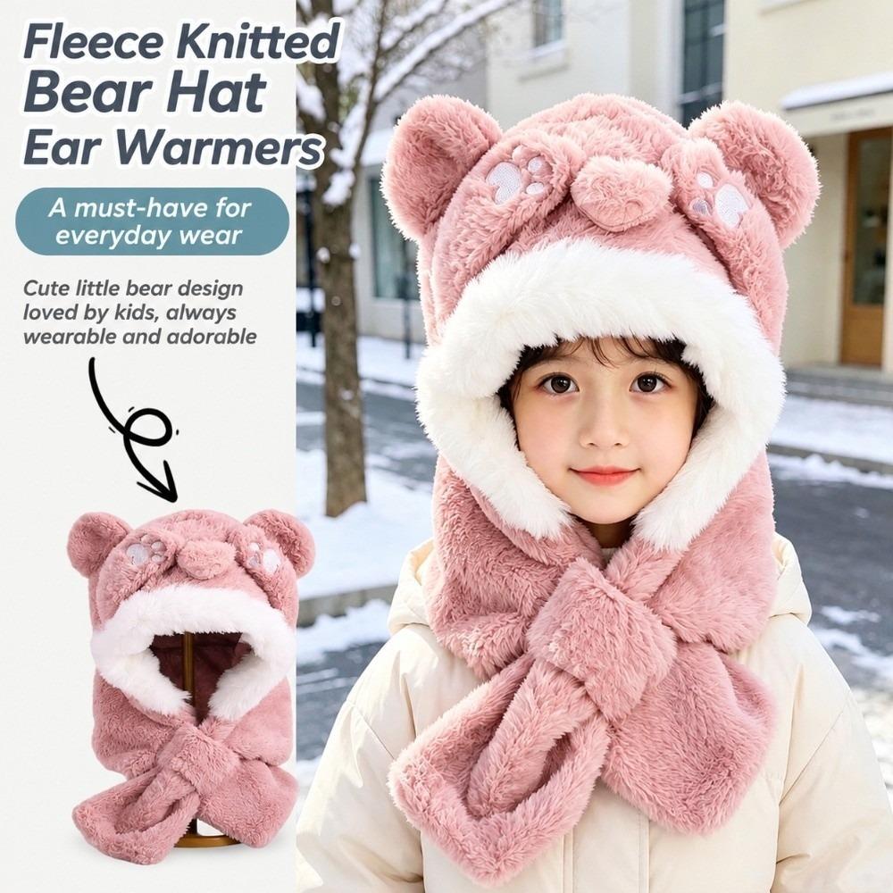 Thickened Winter Kids Plush Hat 2-in-1 Hat Scarf Cute Children's Hooded Scarf Winter