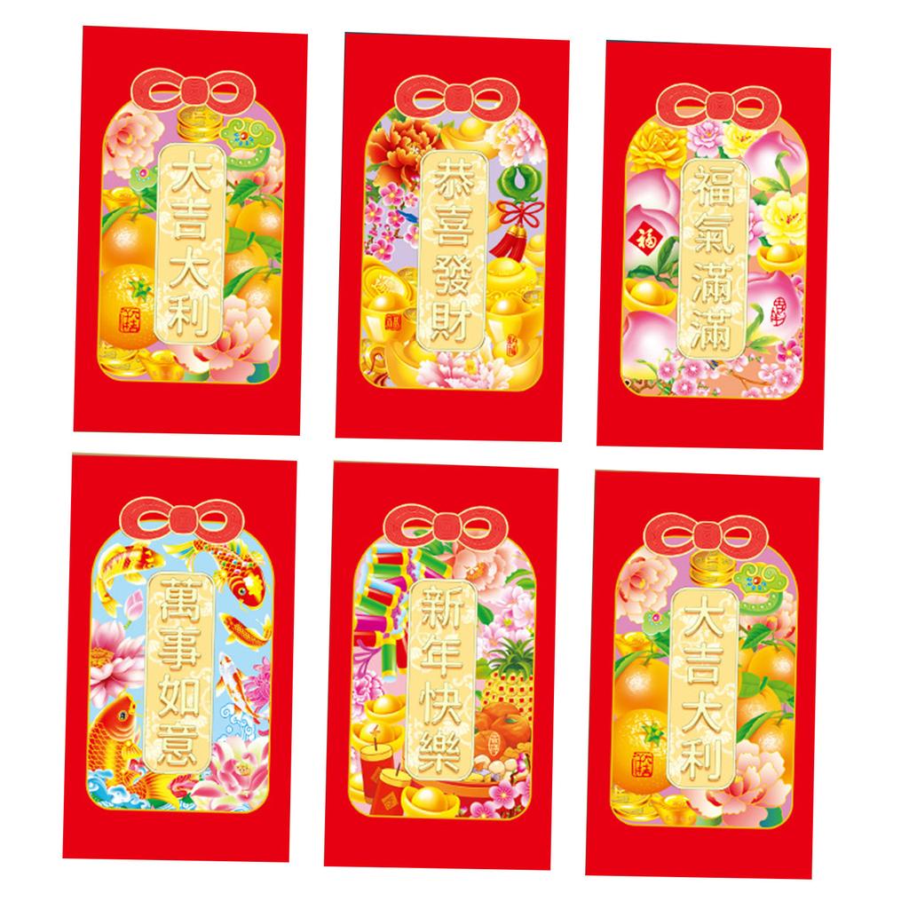 6Pcs Redness Envelopes for Traditional Spring Festival 2025 Snake Year Money Packets Paper Bag Hongbao for New Year