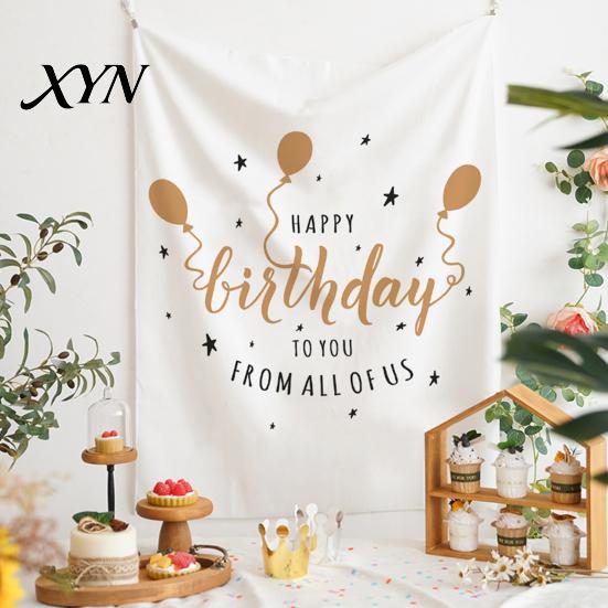 Nature Style Backdrop Baby Birthday Backdrop, Greenery Forest Banner for Boy Girl, Linen-like Polyester Fabric 100 Day Celebration Party Decorations,
