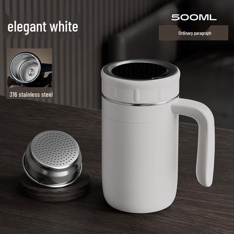 MRSIKEY 316 Stainless Steel Insulated Tea Mug
