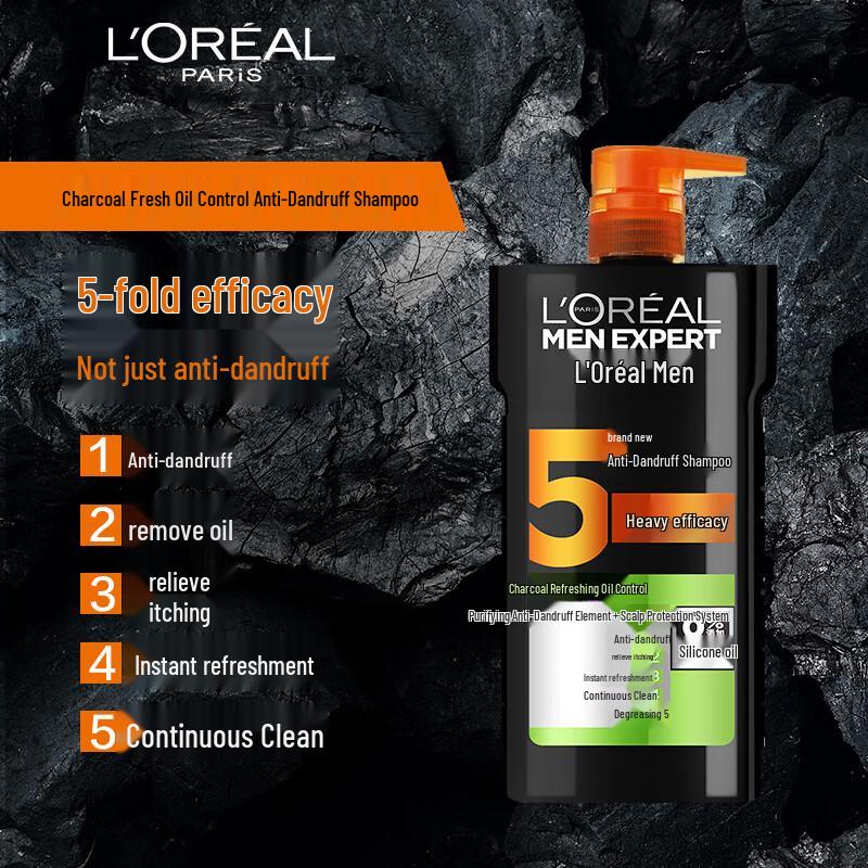 L Oréal Men s Anti-Dandruff Oil Control Shampoo