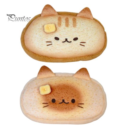 Siamese Cat Stationery Bag Plush Pencil Case, Large Capacity Fluffy Pen Pouch for Makeup Brush Holder Students, Soft Desk, Creative Animal Organizer