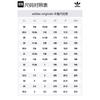 adidas Originals La Trainer Lite Cushioning Kids Lifestyle Shoes Pink Children Aged 3 7 Years Old GX1906