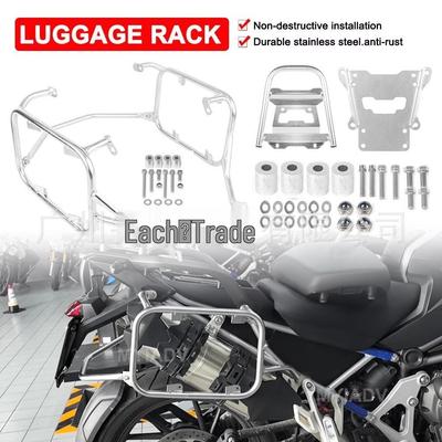 Für Motorräder – Gepäck für Motorräder