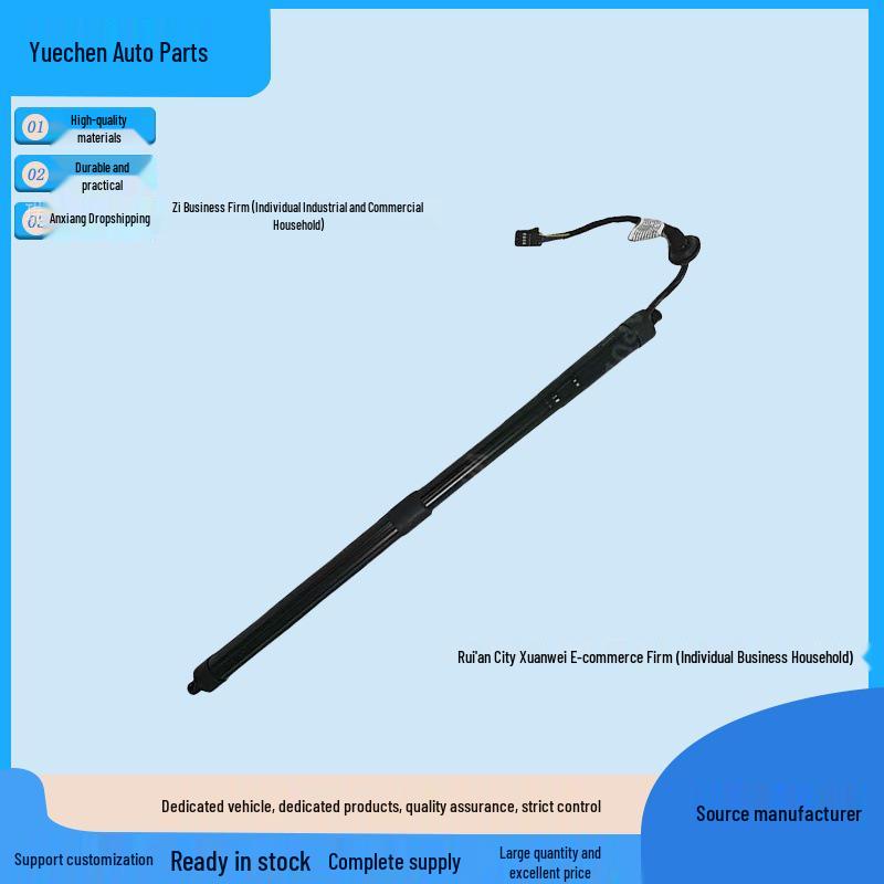 Electric Tailgate Lift Support Rod for 2018-2021 Volvo XC60 (Part Numbers 32136006, 32384407)
