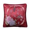 48x48cm 1pcs European Jacquard Pillow Cover Car Bedroom Home Theme Decoration Pillowcase Soft and Wear-resistant Square Sofa Waist Cushion Covers