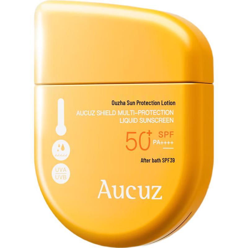 Солнцезащитный крем Aucuz Little Yellow Shield SPF50+ PA++++