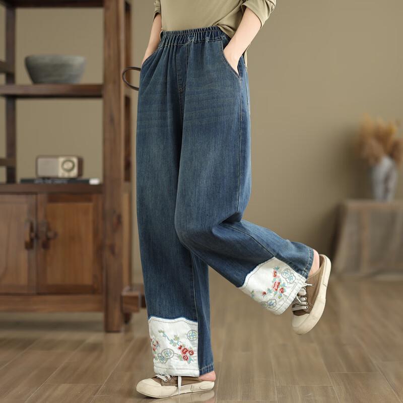 Fengxiao Women's Embroidered Denim Wide-Leg Pants