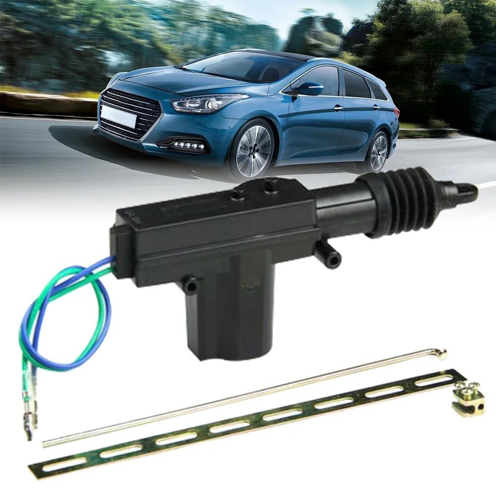12V Auto-Verriegelungssystem-Aktuator Heavy Duty Automobil Zentraltürschloss Motor-Kit 2/5-Draht Verriegelungssystem Einzel-Pistolen-Typ Kit