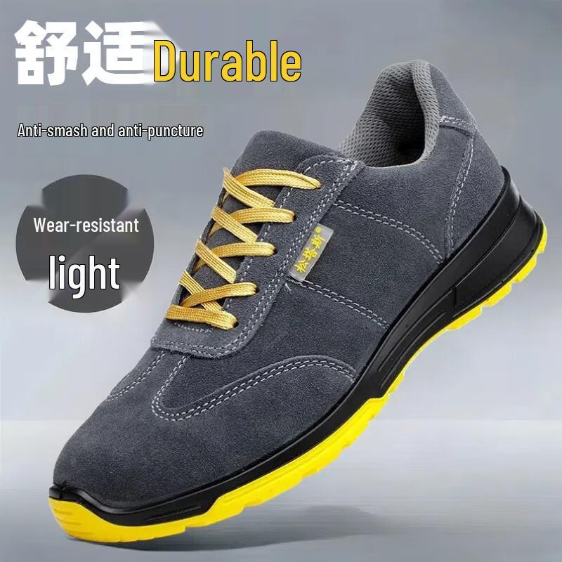 Alliance Messenger Men s Steel Toe Safety Shoes 40