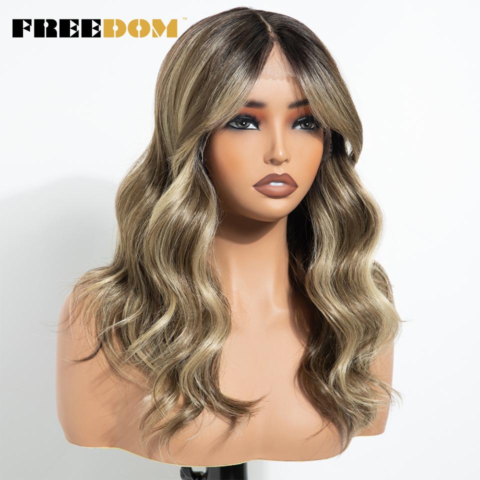 FREEDOM Wig With Bangs Synthetic Lace Front Wigs For Women 18 Inch Ombre Brown Blonde Body Wave Highlight Cosplay Lace Wig