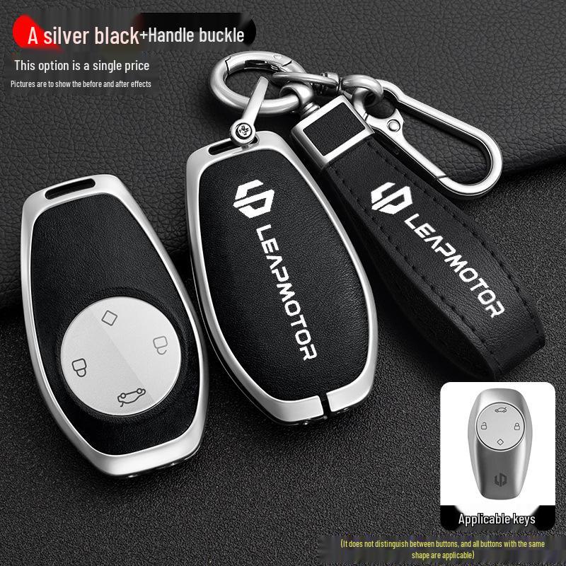 Leapmotor T03/S01/C01 Key Case: 2021 High-End Metal Protective Shell