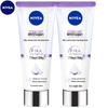 Nivea Silky Smooth Dual-Tube Body Lotion Set