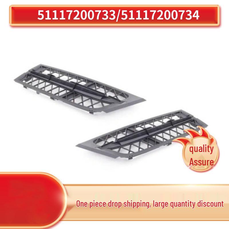 

BMW 5 Series GT F07 Front Bumper Left & Right Lower Grilles (51117200733, 51117200734) Fully Open Left grille 51117200733