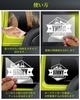 Car Sticker, Jimny Sticker, High Temperature Resistant, Cool, Waterproof Sticker, Waterproof, Car Sticker (A Type)