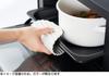 Yoshikawa EAtoco Nami Pot Mitt Silicone Mat 18 x 16 cm AS0046 (Green) Holder/Pot 2-way