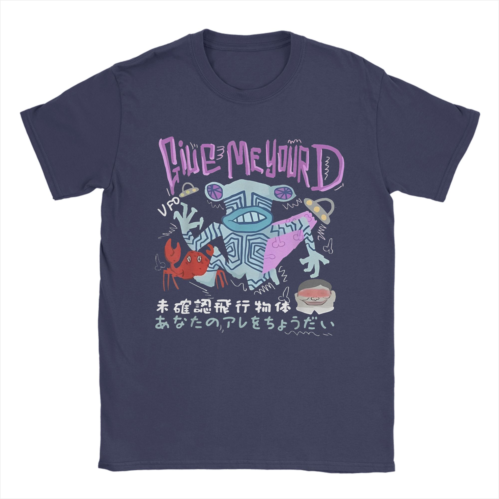 Novelty Manga Anime DandaDan Serpo Give Me Your D Japan Alien T Shirt Men Cotton Short Sleeve  Round Neck Summer TopsTops 4XL