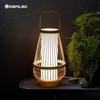 Handmade LED Table Lamp Desk Bamboo Weaving Night Study Cozy Bedroom Tatami