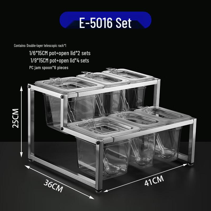 Commercial Stainless Steel Condiment Station Set
