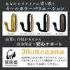 and Wall Set of 2 Modern Wall Coat Wall Cleaning Princess x Beautiful Heavy-Duty Hooks Hooks, Hooks, Metal, Strong, Hanger, DIY, Screws, Hardware,