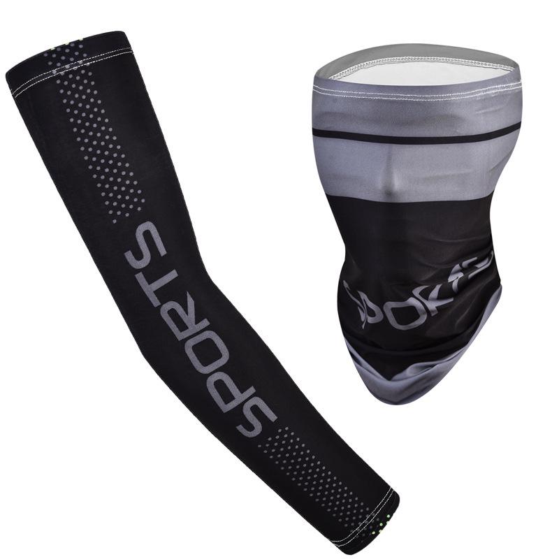 Ice Silk Sun Protection Arm Sleeves for Men & Women - Loose-Fit, Plus Size, Ideal for Summer Sports & Driving