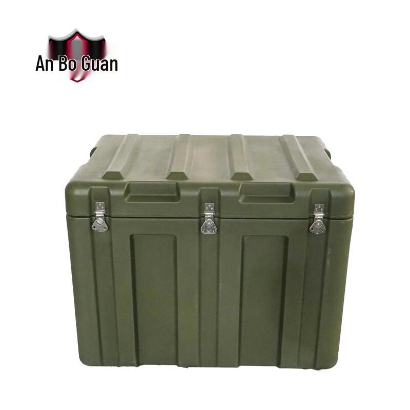 Anbaoguan Rotomolded Equipment Storage Box 800*600*570MM