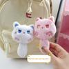 Kawaii Squeak Cat Plush Keychain Stuffed Animal Dolls Charm Cute Backpack Pendant Bag Hanging Decoration Girl Gifts