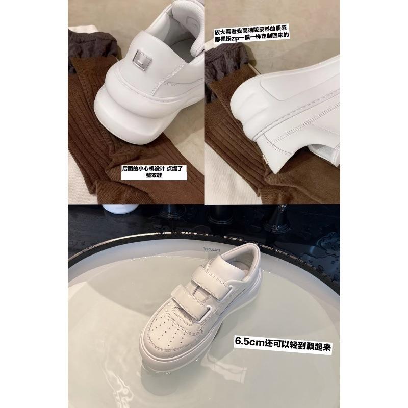 Cowhide Version~ 6.5cm Thick-soled Smiley Face Velcro Heightening Casual Sports Board Shoes Women's White Shoes