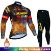 Men's and Women's Fleece Cycling Clothes Strap Set Road Mountain Bike Bicycle Thermal Cycling Shirt 2026 Winter Fleece Thermal Cycling Clothes Set