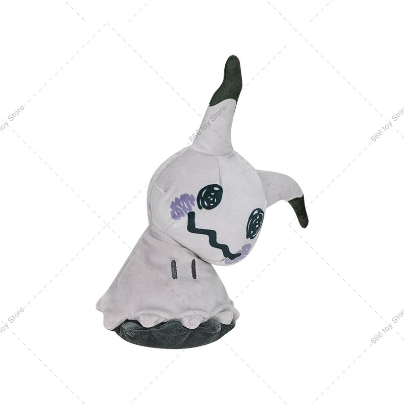 New Alola Shiny Mimikyu Solgaleo Lunala SUN/MOON Plush Doll Soft Toys Great Gift For Children 24CM