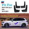 FOR BMW X5 X5X X5M Sport G05 Mudguards Fender Mud Flap Guards Splash Mudguard Fenders Mudflaps Car Accessories -2024