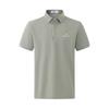 Navigare Men's Short-Sleeve Polo T-Shirt