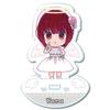 Yuratto acrylic figure Kana Arima [Oshinoko]