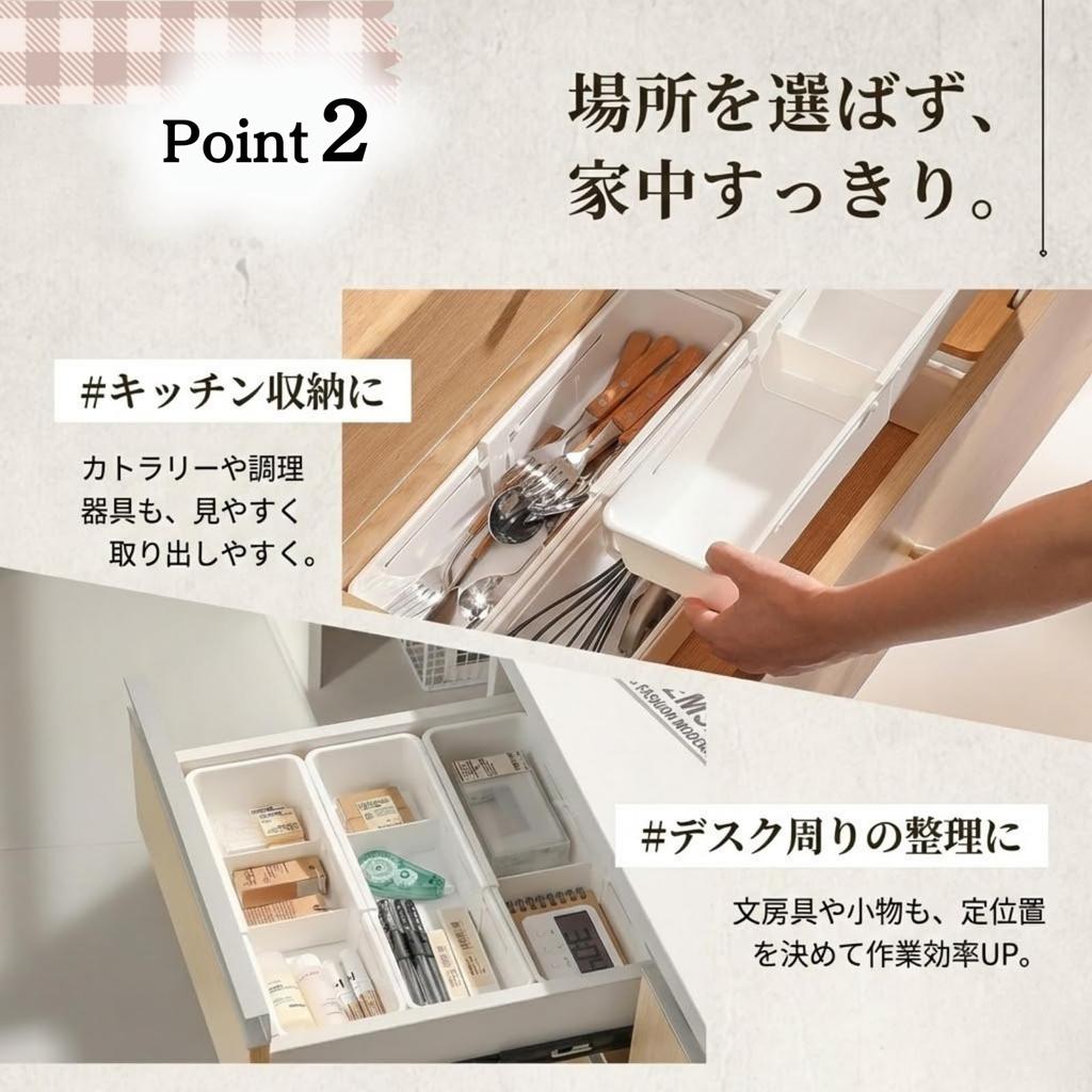 ideamall Storage Storage Kitchen Expandable Drawer Set of 3 Boxes, Cases, Storage, Storage, 279.76.3cm,