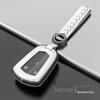 Cadillac Premium Key Case for XT5, CT5, XT4, XTS, ATSL, CT6, XT6, CT4 - Suitable for Men & Women