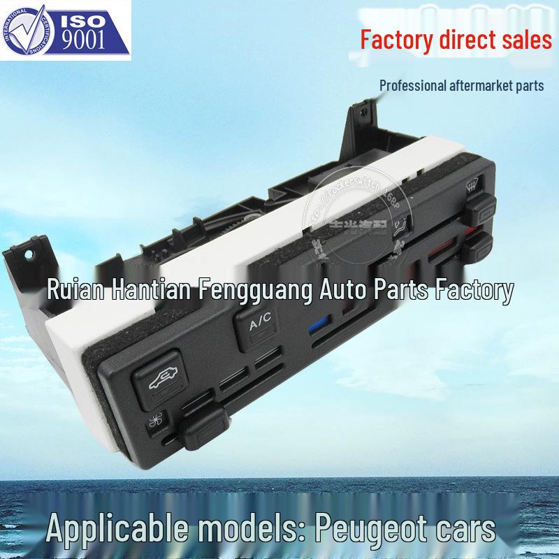 

Блок переключателей панели управления кондиционером Peugeot 405