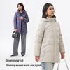 Qianrengang Women's Hooded Mid-Length Down Jacket Y309308Y