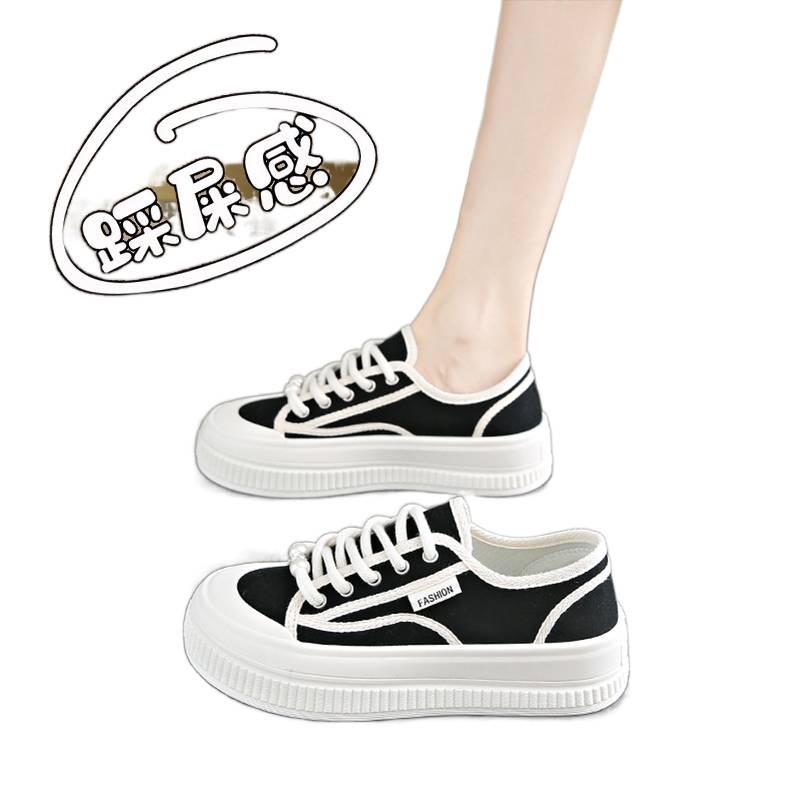 Canvas shoes spring and summer new sports board shoes soft sole not tired feet pregnant women shoe size