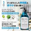 REDEN Body Soap 500ml Freshening