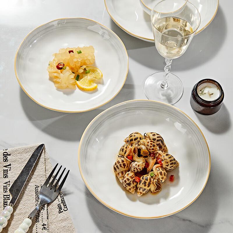 Modern Minimalist Ceramic Dinnerware Set