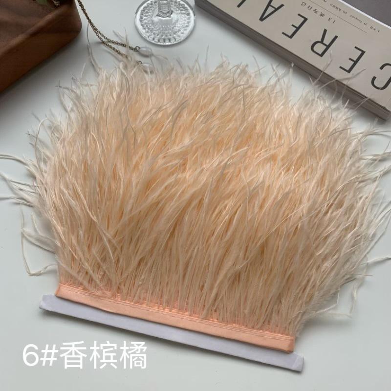 Ostrich Hair Cloth Edge 10-15Cm Clothing Accessories Diy Skirt Decoration Dress Neckline Cuffs Feathers
