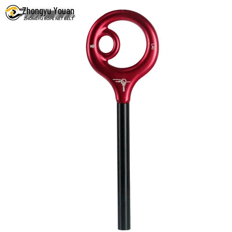 Zhongyu Youan Figure 9 Descender for Climbing and Work