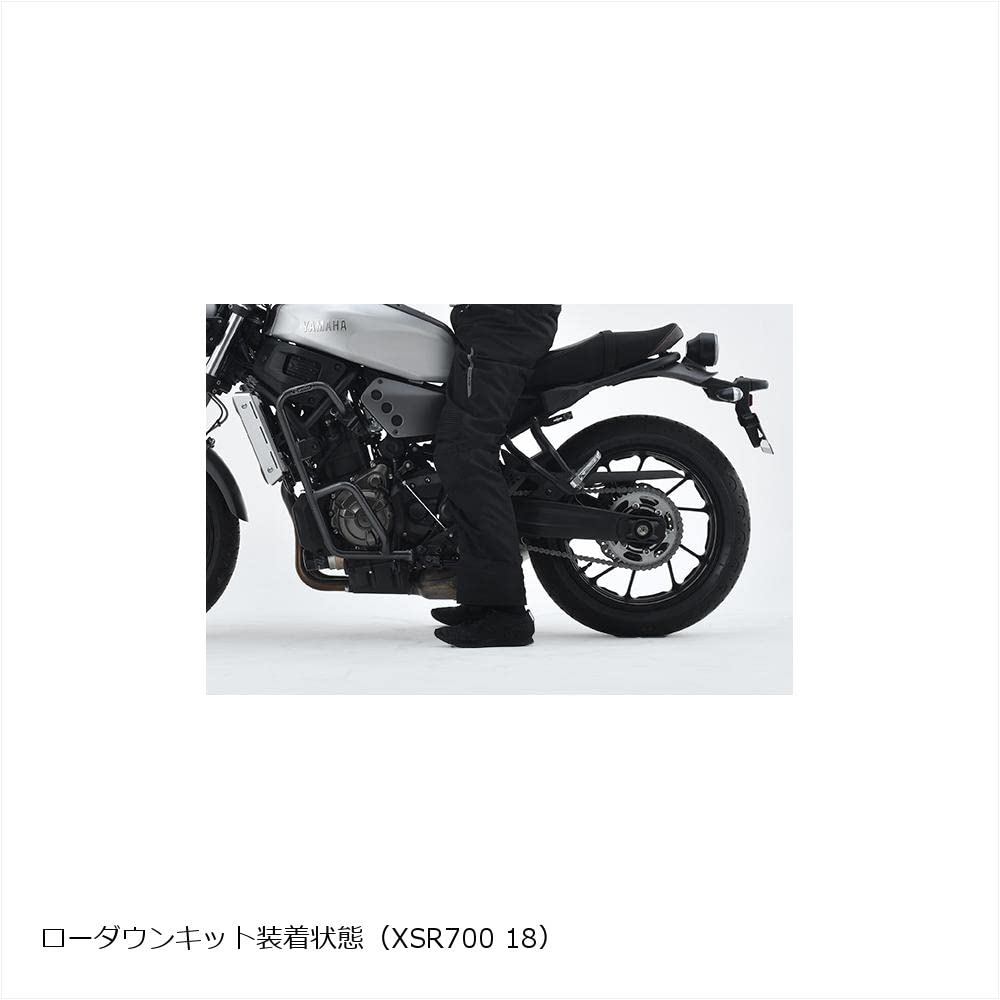 Kit EFFEX Lowdown COMP 18mm Bajo XSR700 MT-07/ABS PHA352D-SET