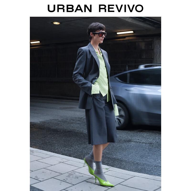 UR 2025 Осенняя коллекция Женские серые укороченные брюки-палаццо XS