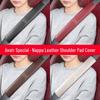 Universal Four-Season Seat Belt Shoulder Pad for Avatr 06, 07, 11, 12 Cars