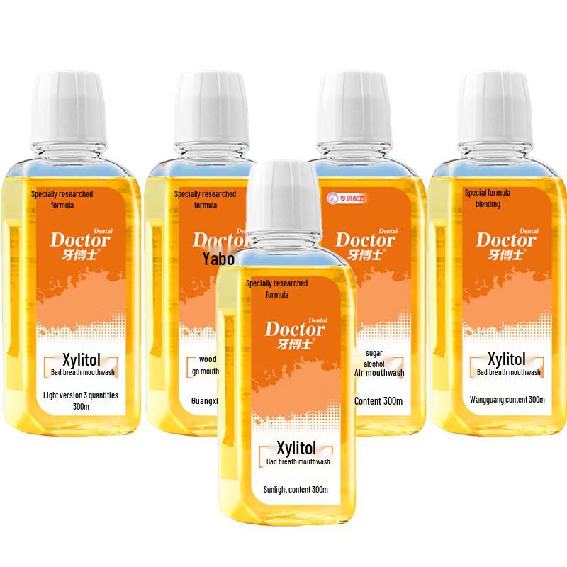 Dr. Tooth Xylitol Mouthwash 5-Pack