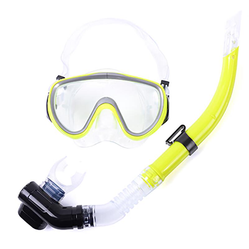 Púliàn Big Vision Dive Mask Set