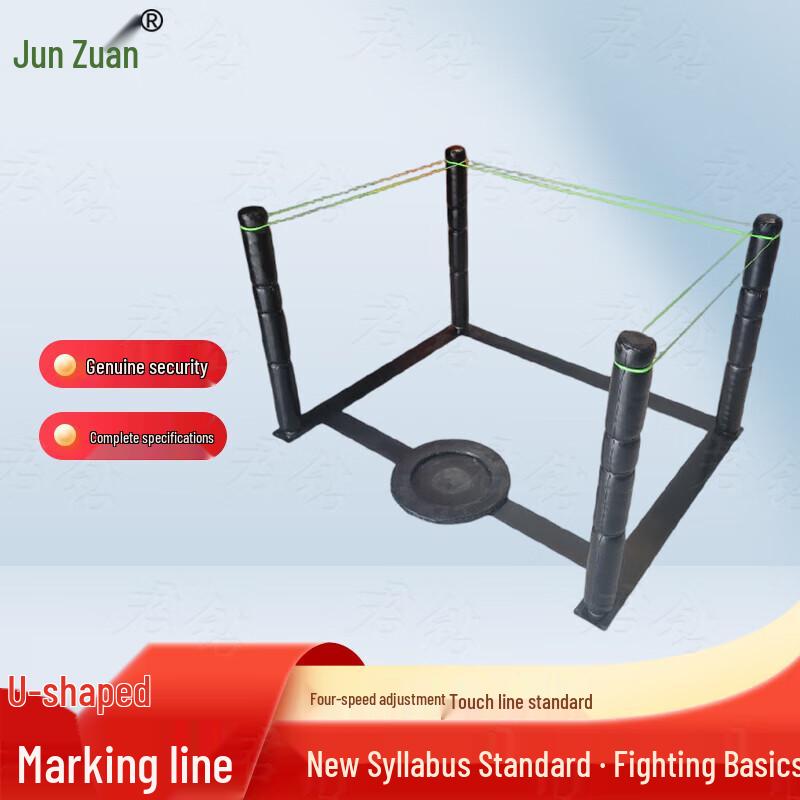 JunZhuan Fighting Skills Training & Assessment System