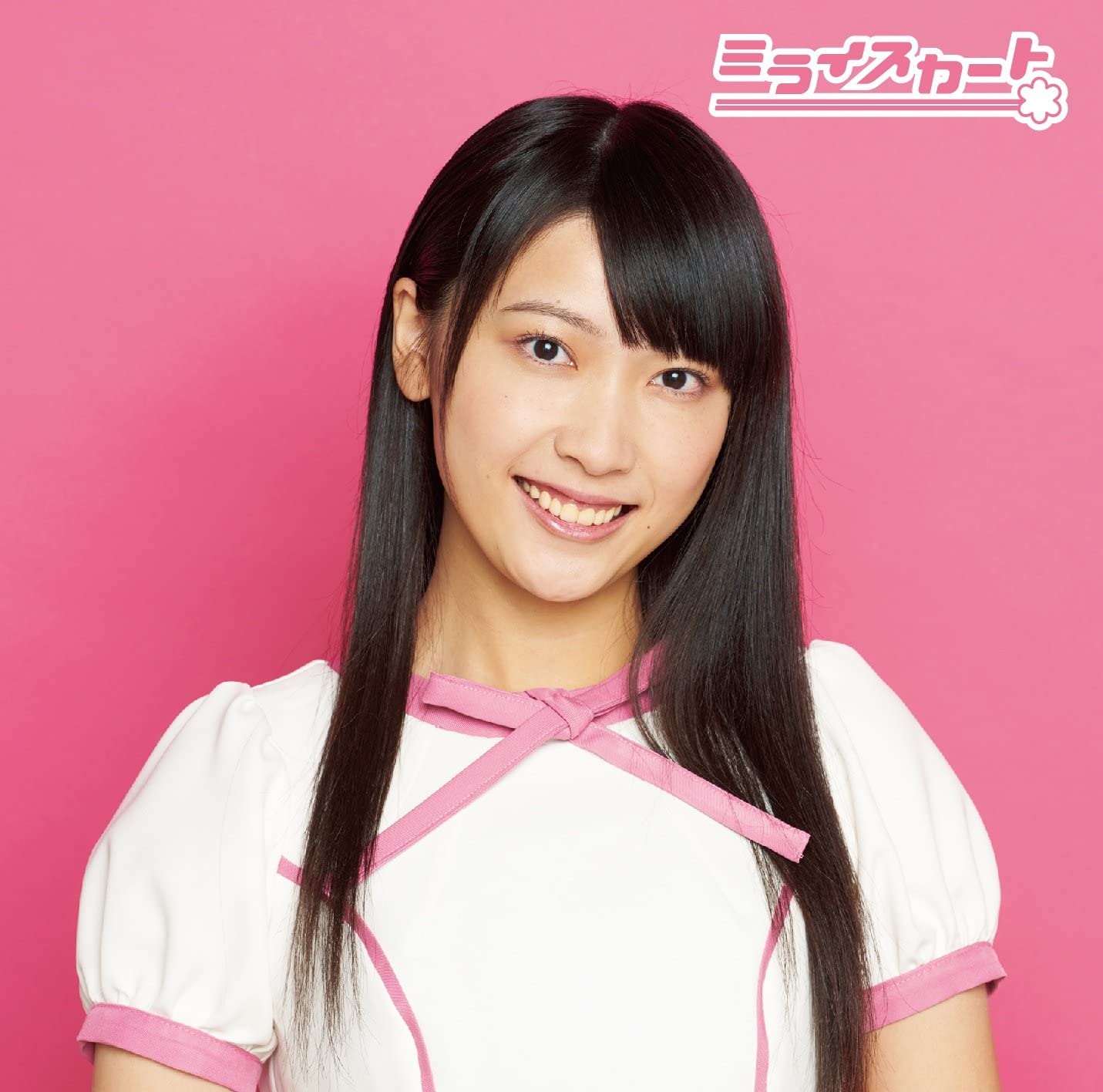 

CD MIRAISUKATO - NAMONAIOTO TYPE-B MARINA KOJIMA VER Japan ObiMusic Others Used